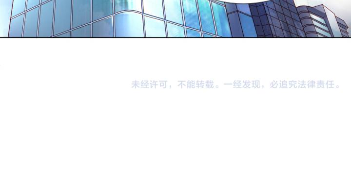 第6话  优胜劣汰65