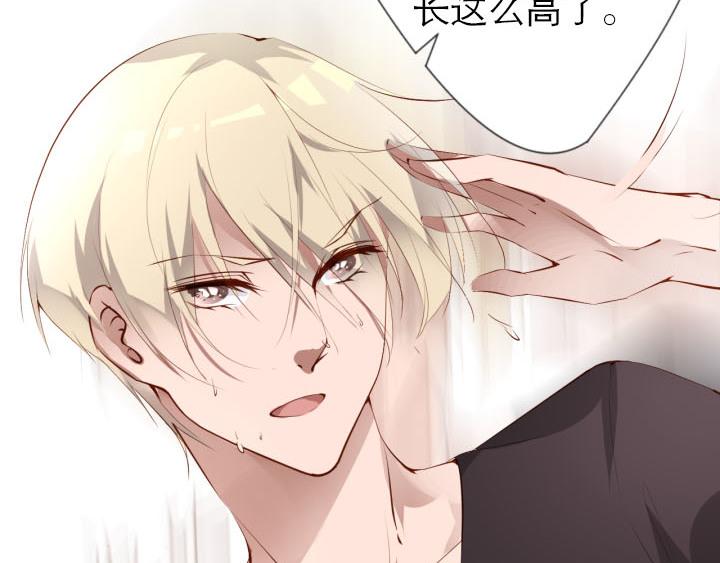 第5话   云泥之别49