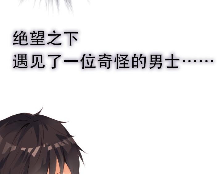 序章21