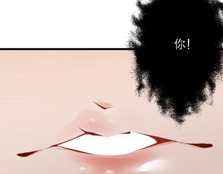 第7话  魅力是天生的41