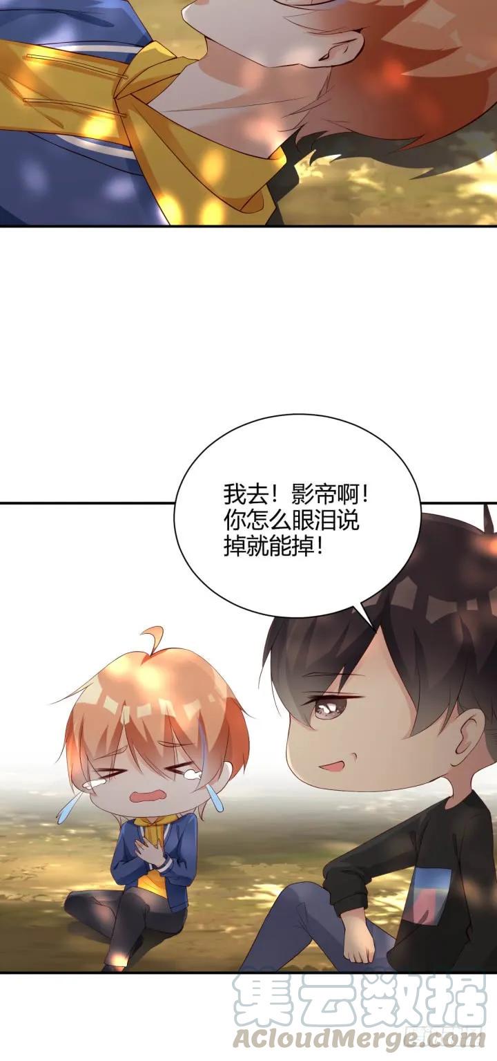 第180话 很伤心18