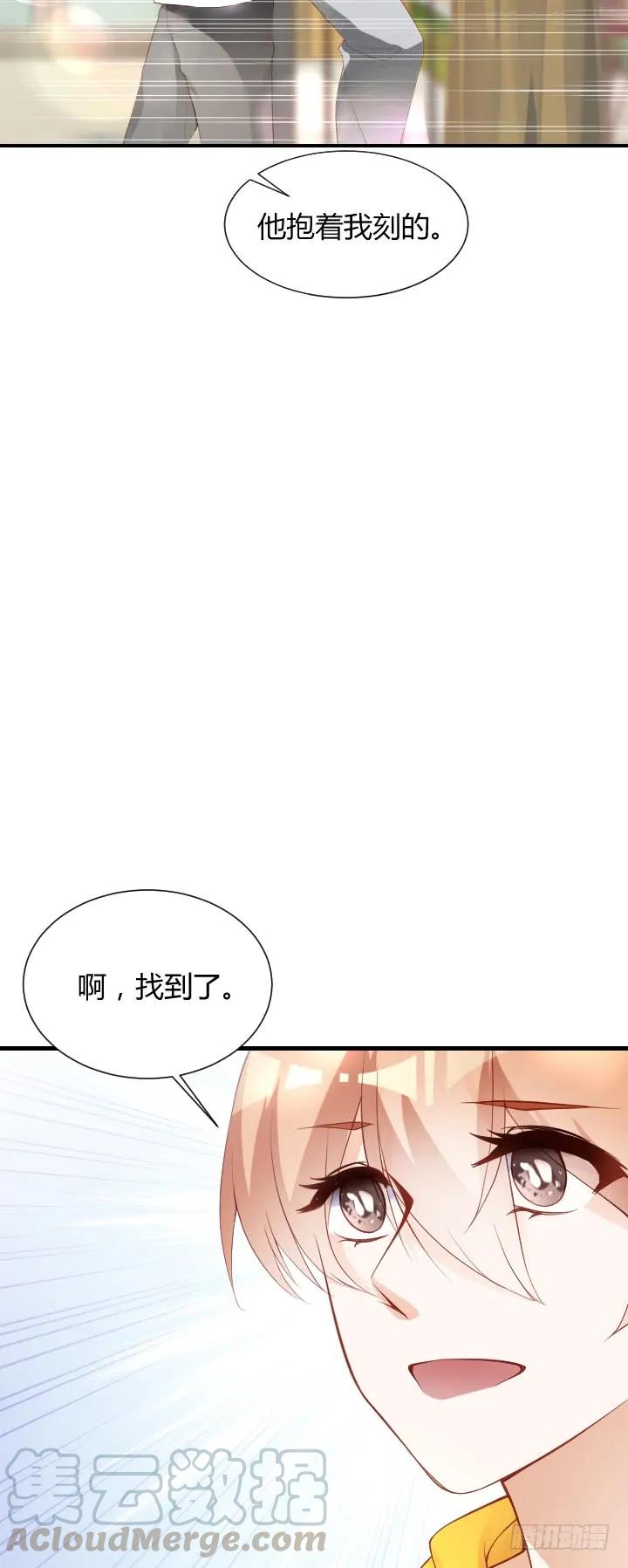 第181话 世界顶端3