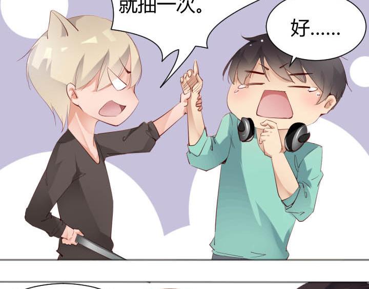 第25话 音准训练53