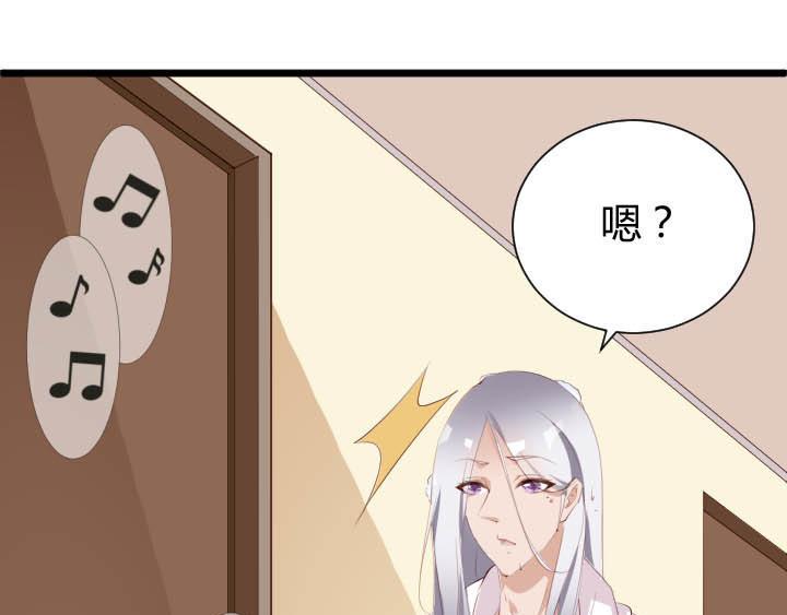 第24话 放飞自我了0