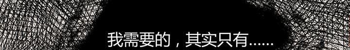第23话 我们是商品28