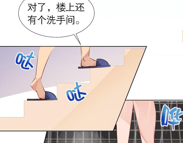 第8话   开始同居69