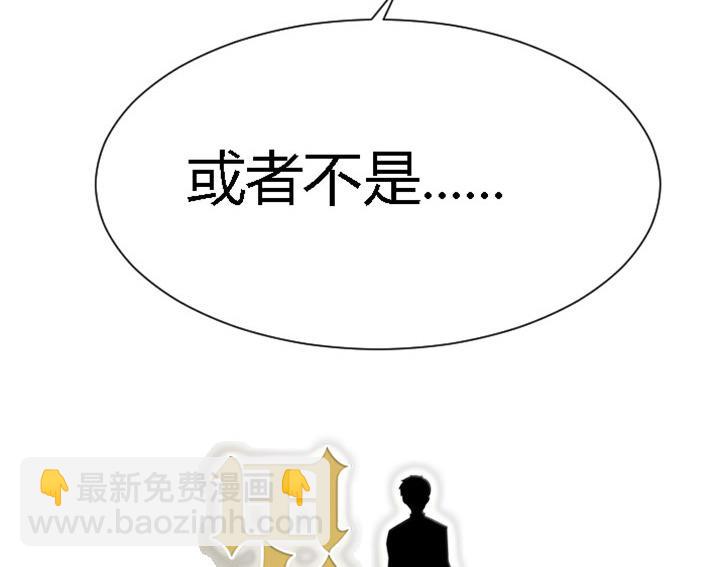 序章12
