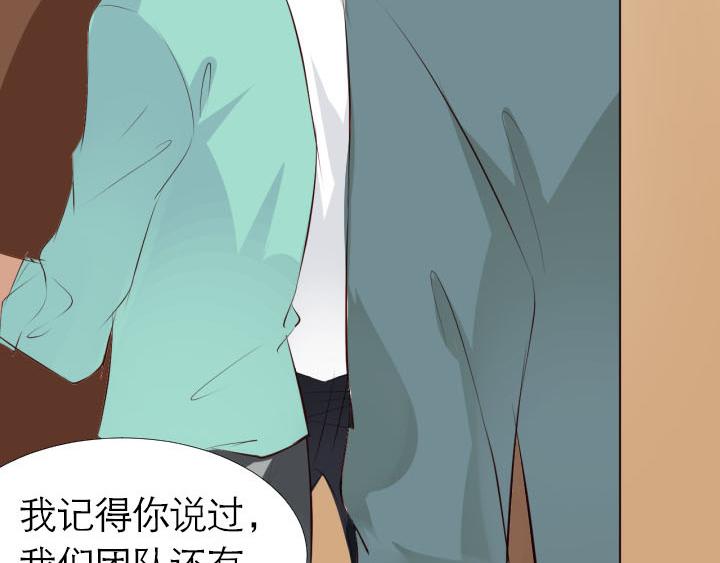第8话   开始同居39