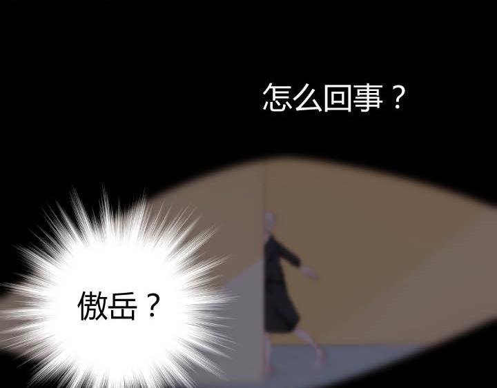 第21话 亲爱的玛丽莲23