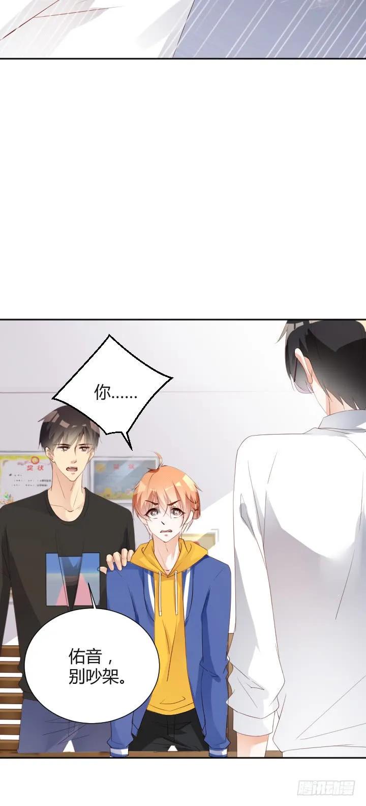 第180话 很伤心4