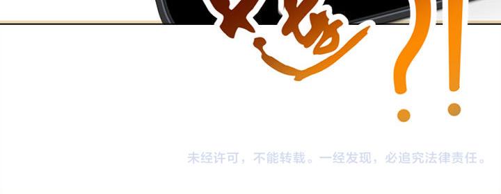 第21话 亲爱的玛丽莲64
