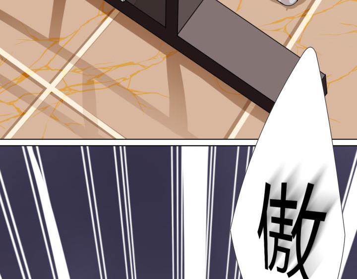 第3话   跟我来吧45