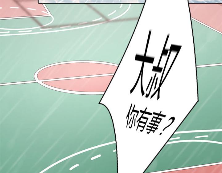 第3话   跟我来吧2