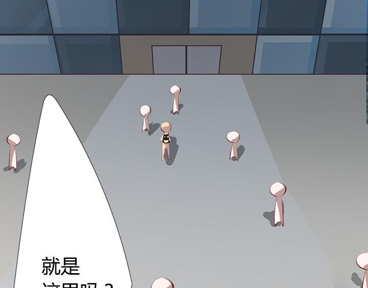 第3话   跟我来吧76