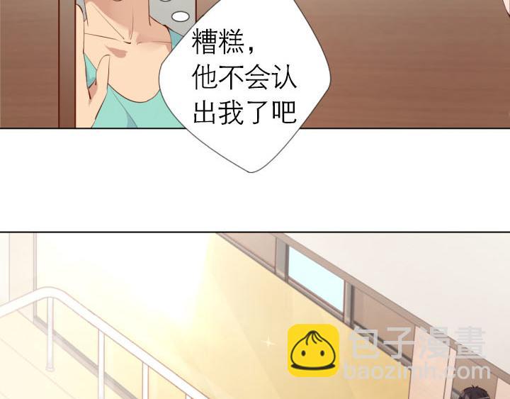第5话   云泥之别57