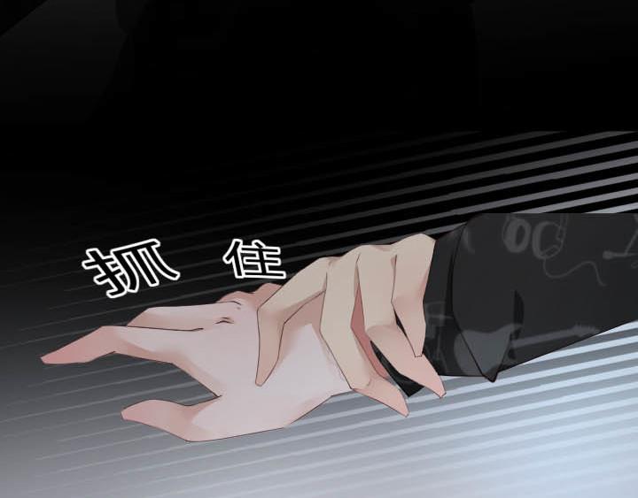 第21话 亲爱的玛丽莲17