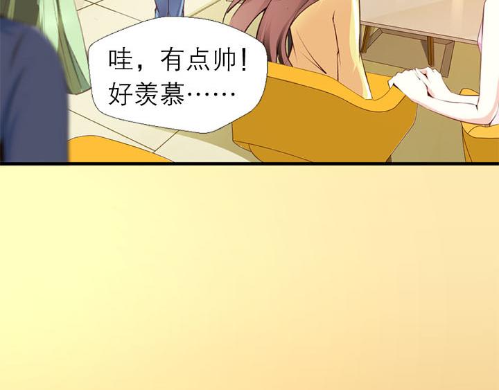 第10话   你现在还没资格2