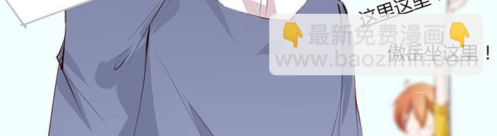 第10话   你现在还没资格20