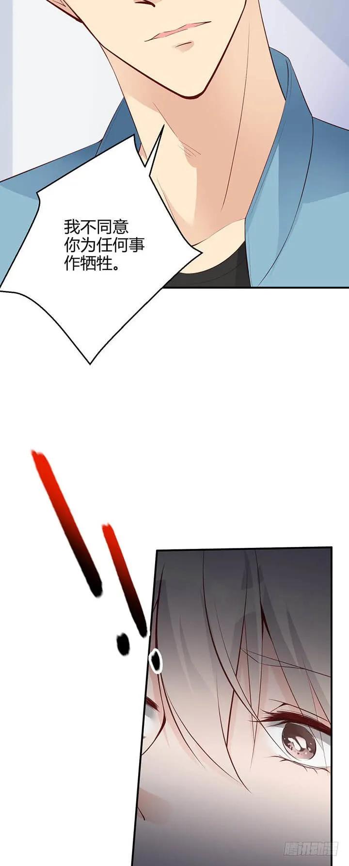 第182话 请命10