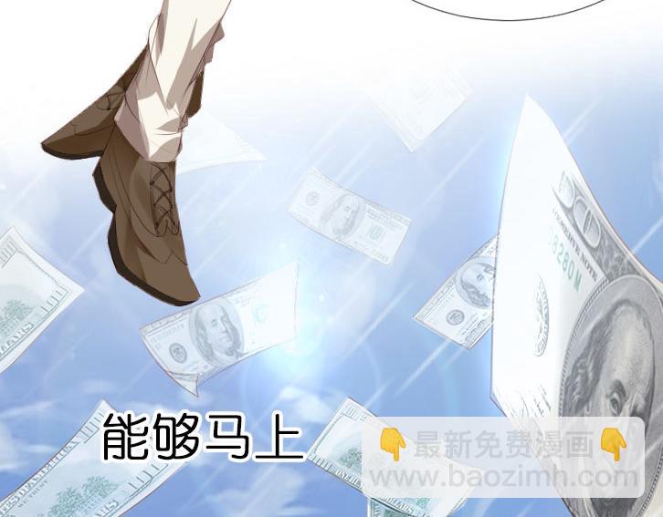 序章26