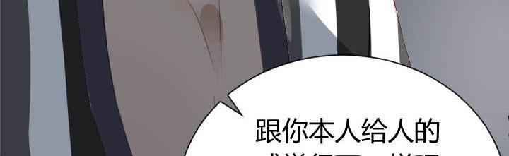 第24话 放飞自我了15