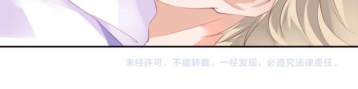第16话 迟到的惩罚59