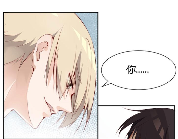 序章5