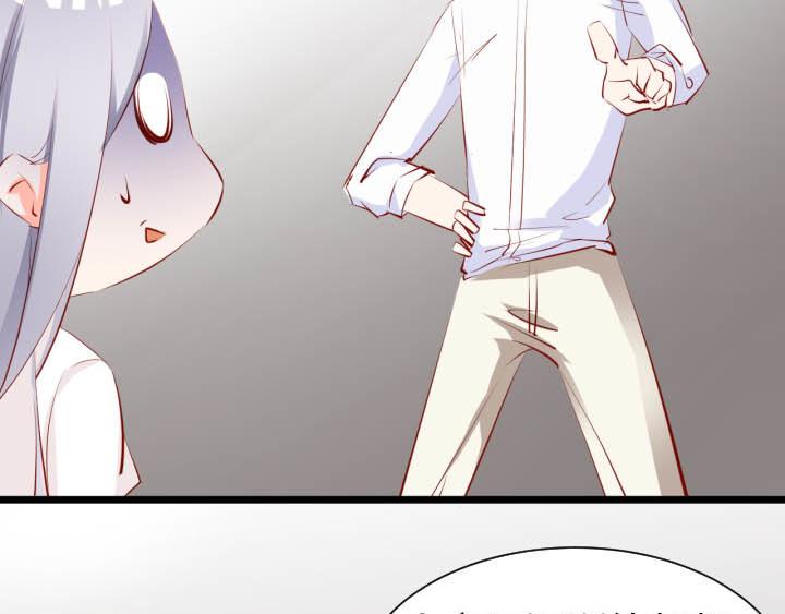 第25话 音准训练39