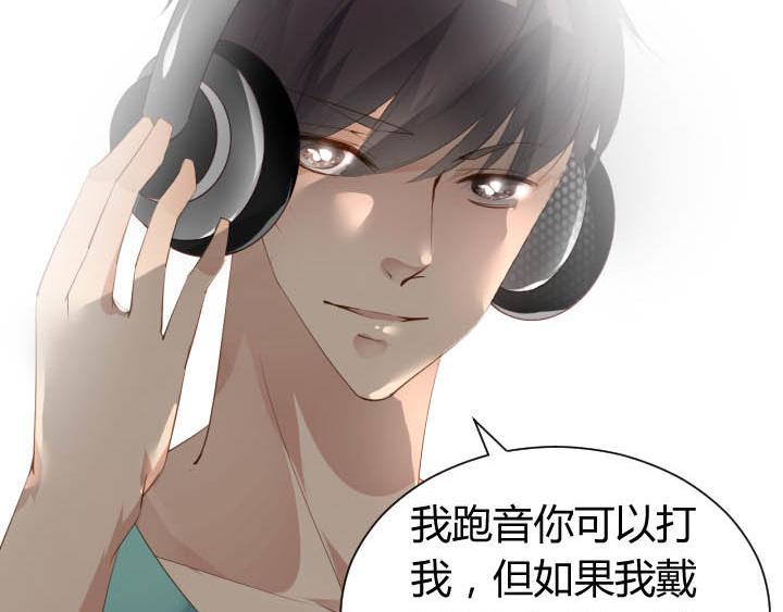 第25话 音准训练59