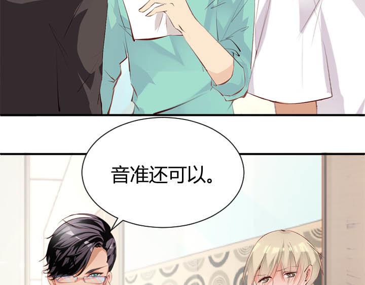 第24话 放飞自我了56
