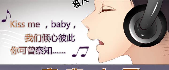 第25话 音准训练48