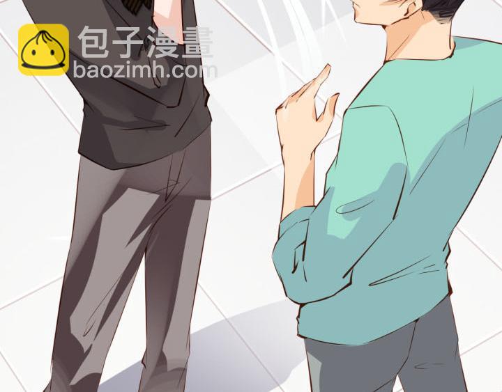 第14话 仙德的挑战46