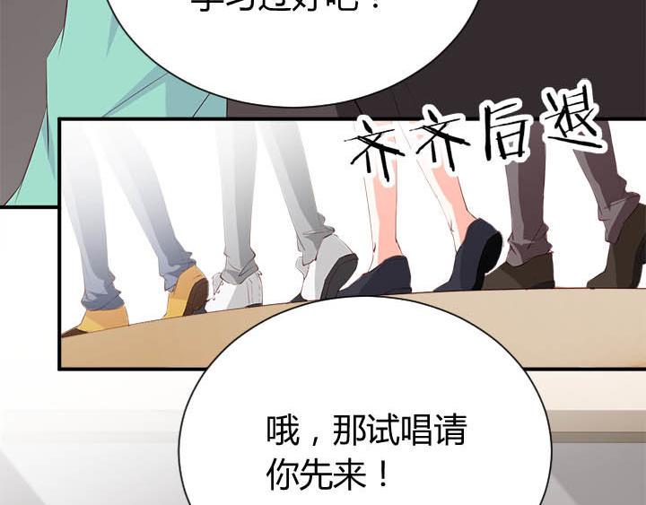第24话 放飞自我了41