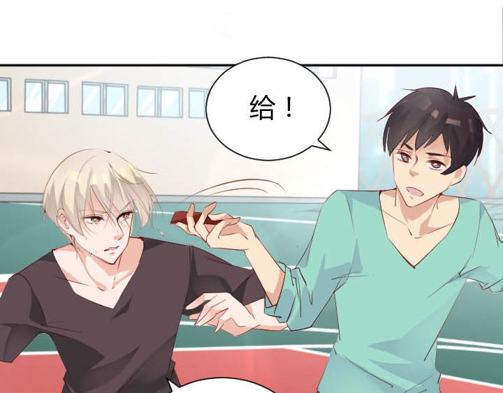第16话 迟到的惩罚40