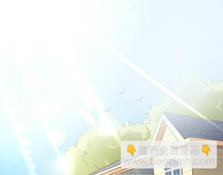 第13话 等价交换1