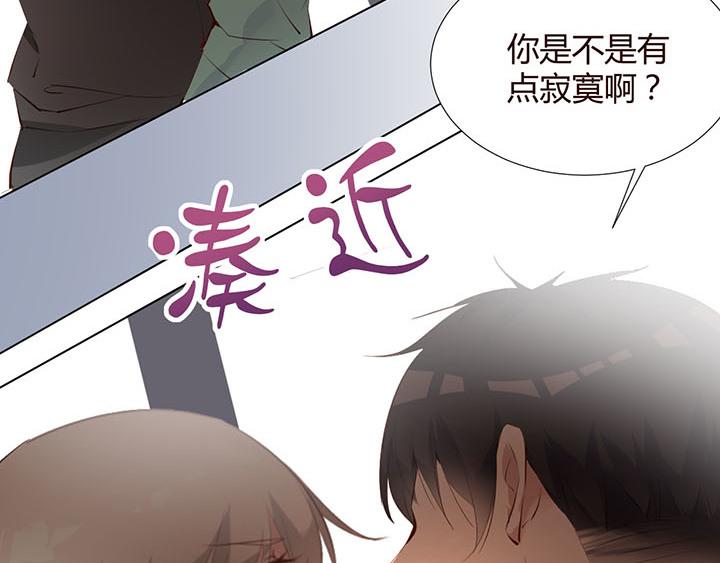 第23话 我们是商品37