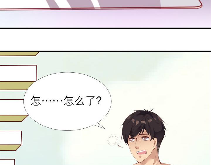 第10话   你现在还没资格57