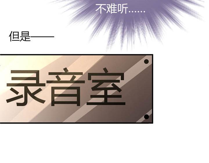 第24话 放飞自我了58