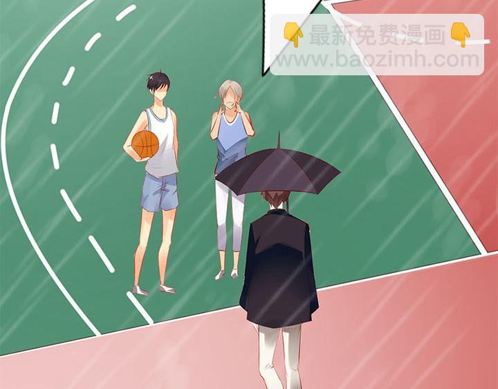 第3话   跟我来吧3