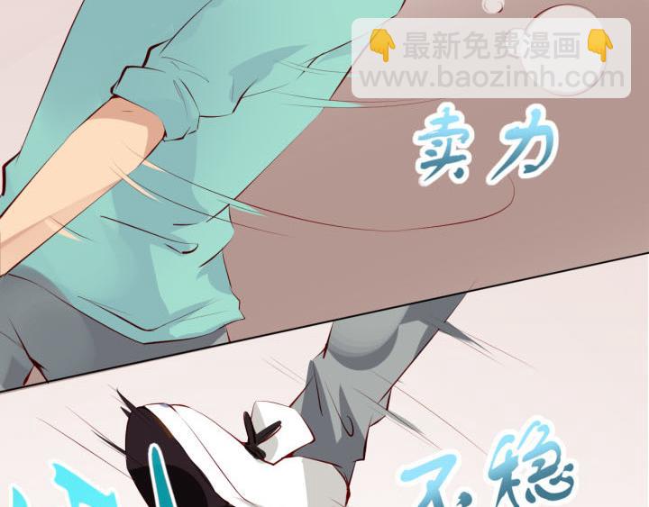 第4话   龙之子46