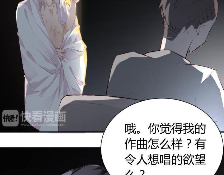 第24话 放飞自我了13