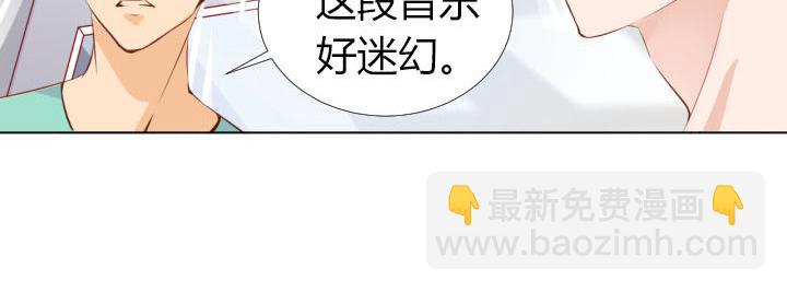 第14话 仙德的挑战52