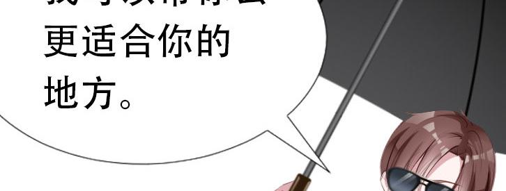 序章23