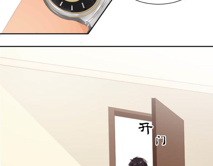 第16话 迟到的惩罚54