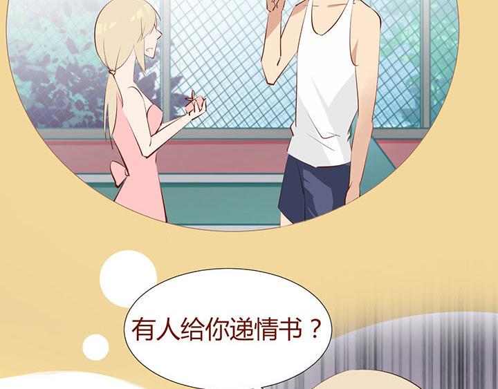 第23话 我们是商品15