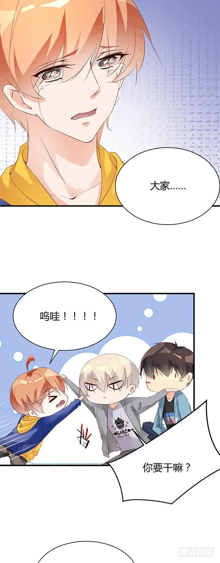 第182话 请命17
