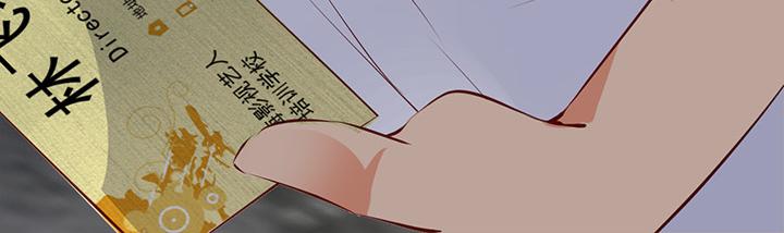 第3话   跟我来吧81