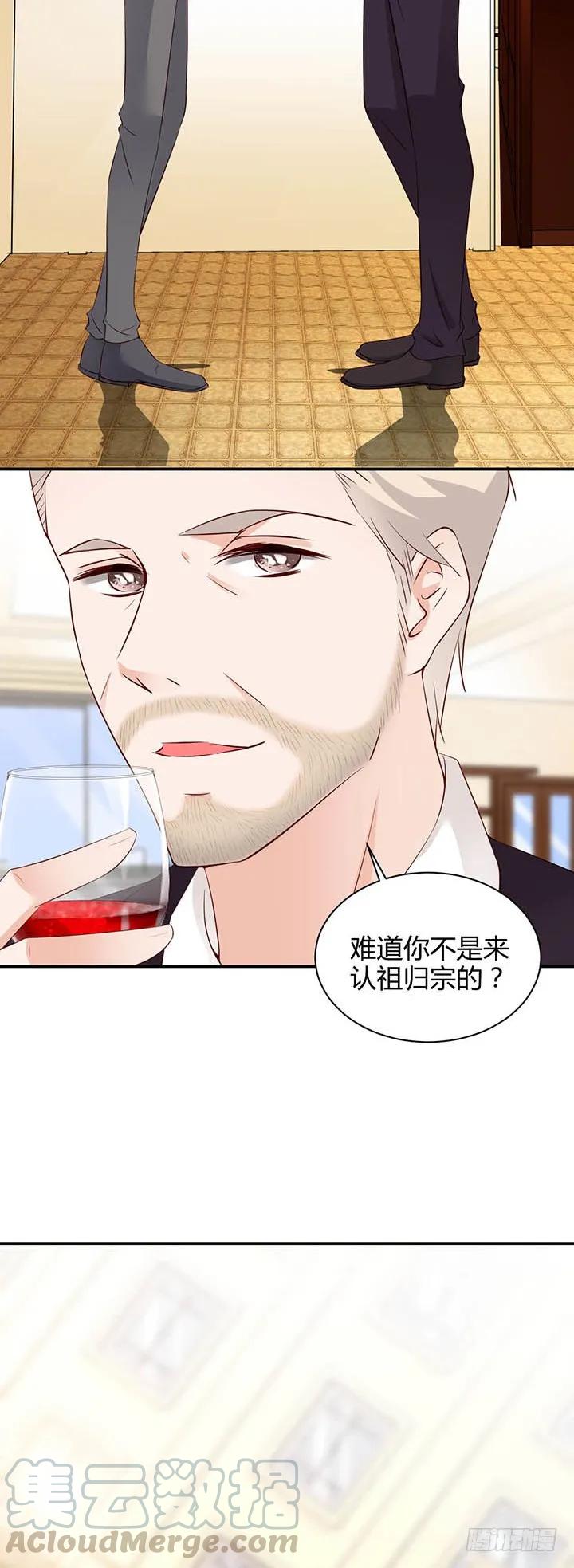 第181话 世界顶端18