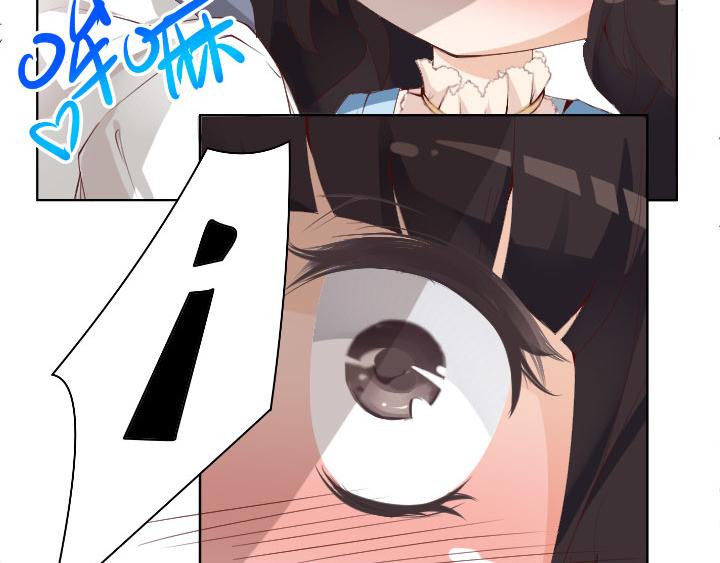 第1话  天真邂逅60