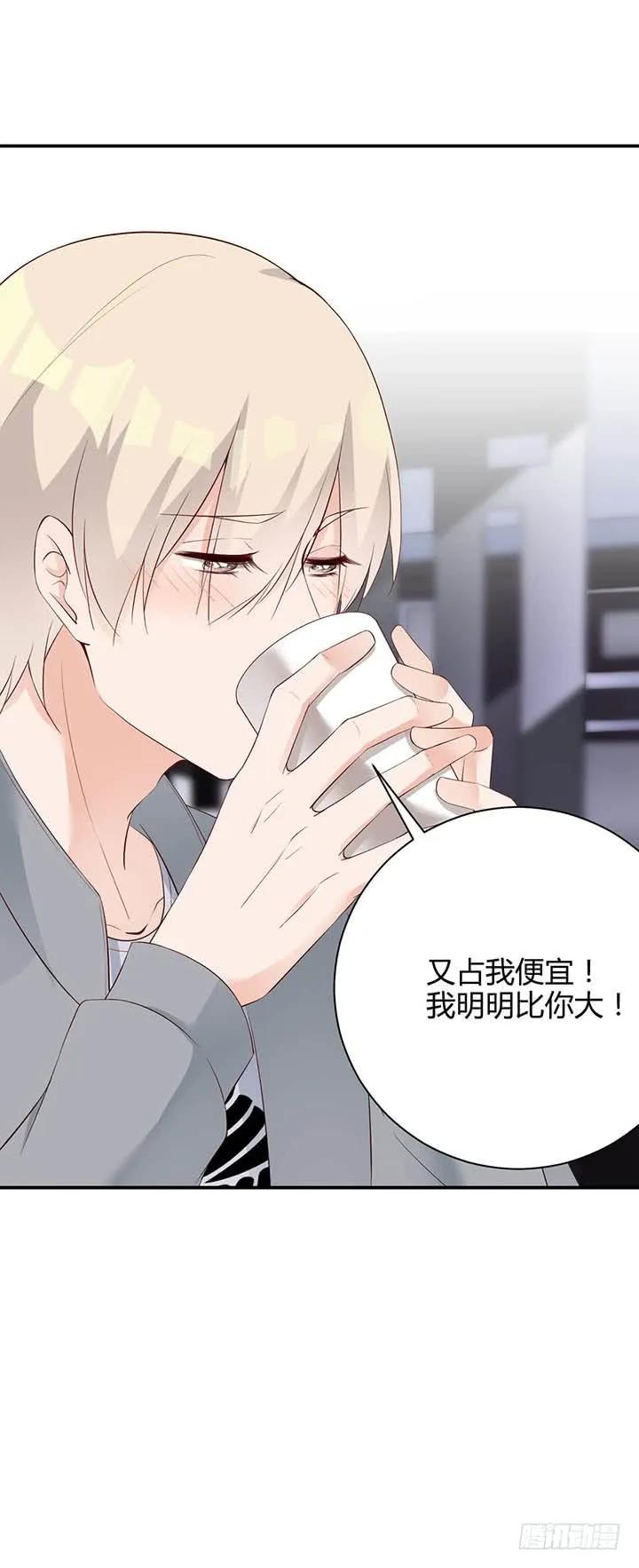 第182话 请命5